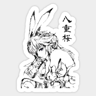 Yae Sakura Sticker